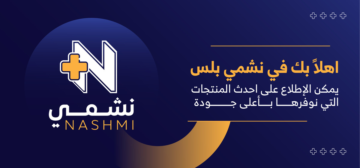 تخيل